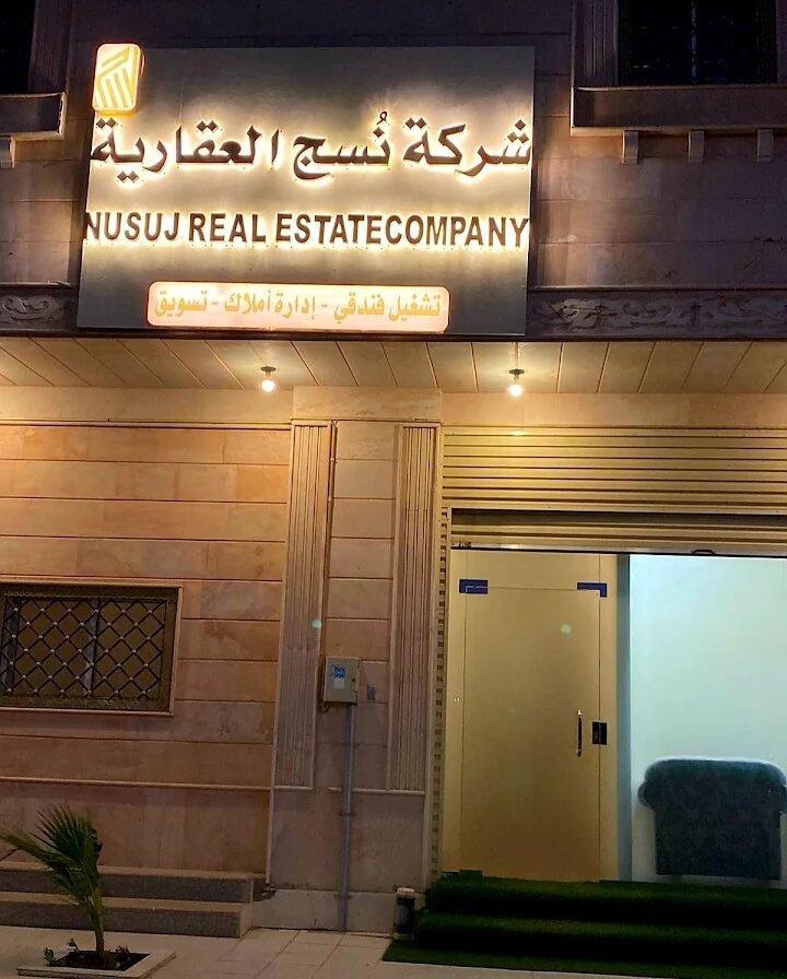 WhatsApp Image 2026-01-13 at 12.06.45 PM (1)